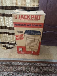 Air cooler