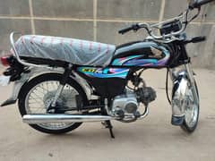 Honda CD 70 Model 2024