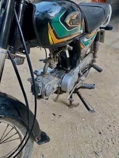 150 ke sath exchange