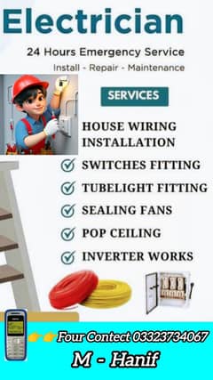 Electrician