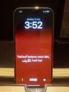Iphone 12 Pro Max PTA