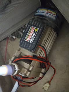 Mono block pump