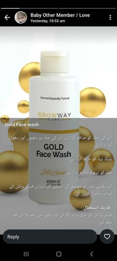 gold face wash