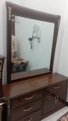 Dressing