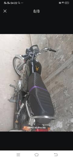 Honda 70cc 22/23