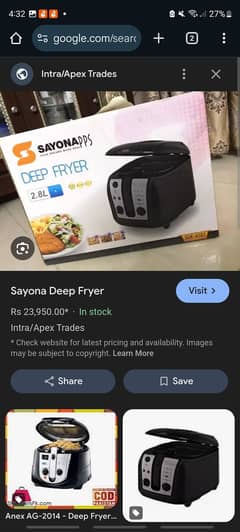 Sayona