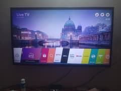 Assalam. o. Alaikum LED 50 Inch