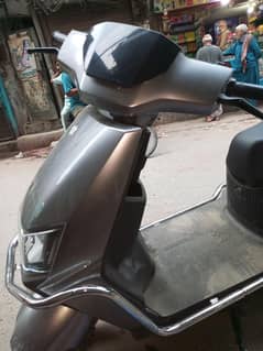 luyuan s50
