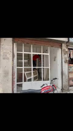 mobile shop