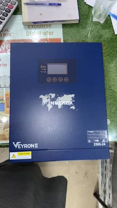 Inverex 2.5Kw Solar Inverter
