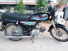 BIKE URGENT SALE