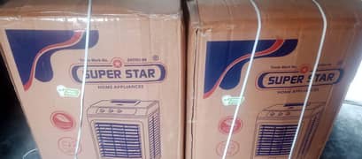 super star ac dc air cooler box pack