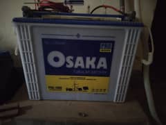 Osaka Tall Tublar Battery 3 month used only waranty remaning