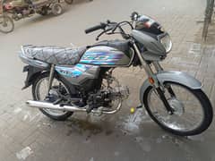 There is Honda Dream 70cc Bike 2024