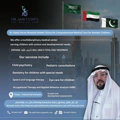 Chairman secretary/ assistant