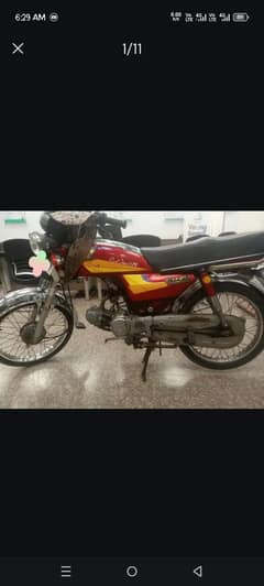 Honda