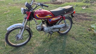 ravi CD 70
