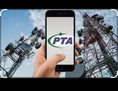kisi bahi. ne android  mobil. PTA krwany hu. lige time muj. se rabta kry