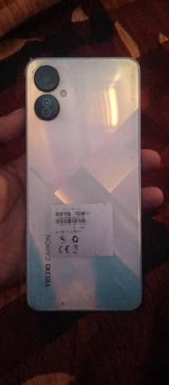 camon