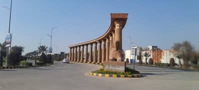 5 MARLA POSSESSION PLOT SALE NEW LAHORE CITY BAHRIA TOWN 1 MIN RING ROAD INTERCHANGE CANAL ROAD LAHORE