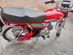 Honda 7o CD 2024 model   03477740616