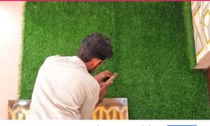 Acrificial grass
