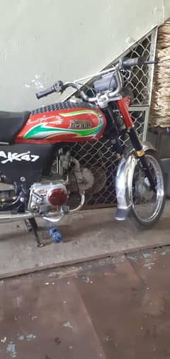 Hi speed 2014 moda all ok only copy