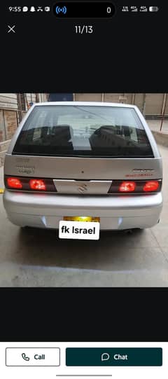 Suzuki cultus vxr 2016 limited edition Euro 2