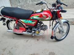 70honda bike