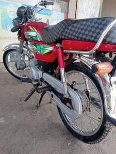 rad ha cd70
