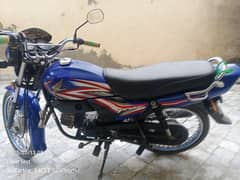 For Sale