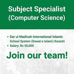 Subject Specialist (Computer Science) Dar ul Madinah International