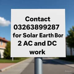 solar earth bore 2AC  DC