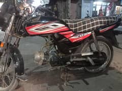 cd dreem