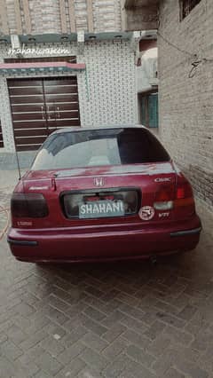 ye car excise office ki pass dekh still hai dadu mein