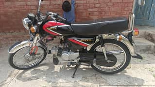 Honda CD 70cc modal 1989 complete file cont co/0320/0075/856/