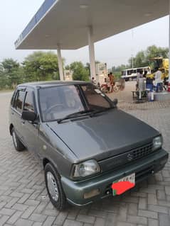 Mehran VXR