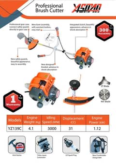 Imported Brush Cutter For sale
