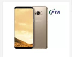Samsung s8 pta approved officially