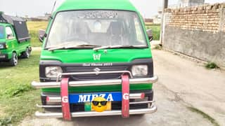 Suzuki Carry Bolan 2015