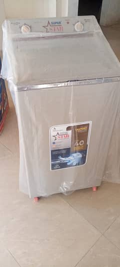Washing Machine
