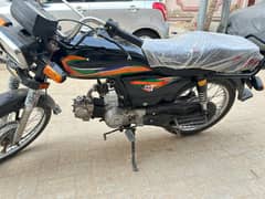 Unique CD 70 available for sale