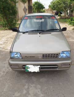 Suzuki Mehran VXR 2017