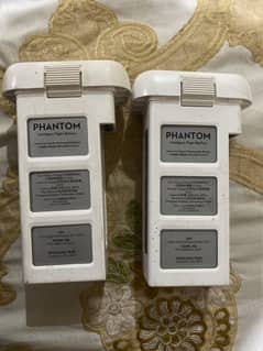 Phantom PH-3-4480mAh-15.2v