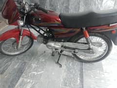Brand new bike no work all ok