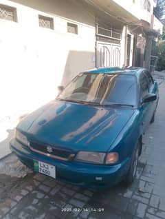 for sale