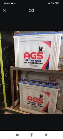 AGS SP tall 1800 12v 140AH (20HR) batteries for sell