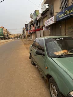 margalla