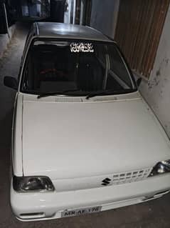 urgent sale
