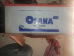 battery aur UPS for sale bilkul okay hai